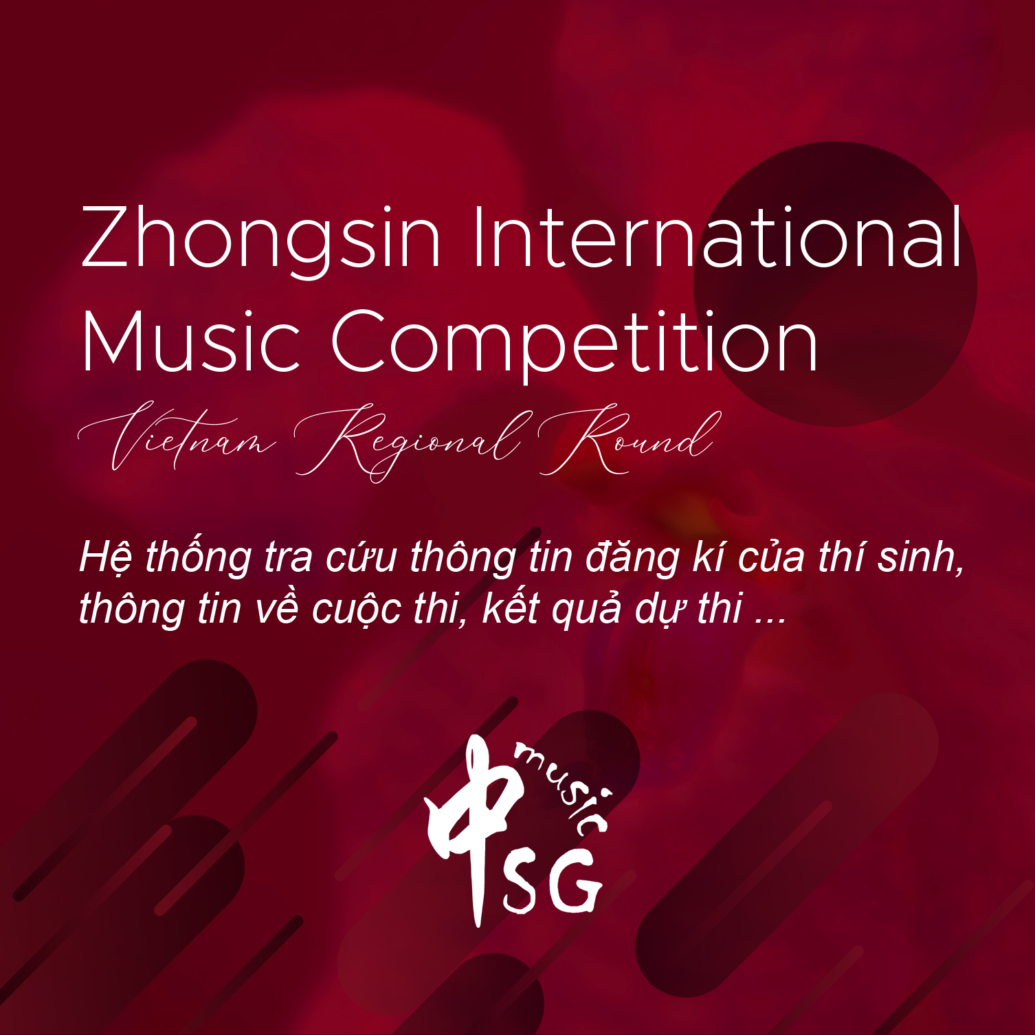 Zhongsin International Music Competition